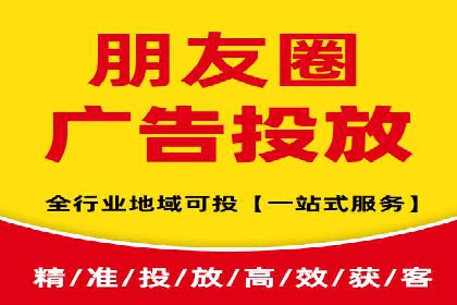 百度推广返点，打造营销新模式