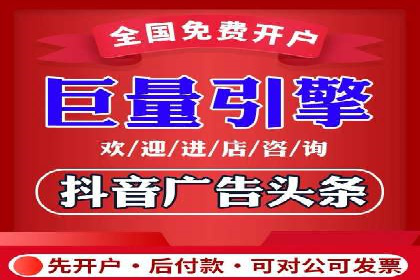百度竞价托管运营助力品牌知名度提升案例